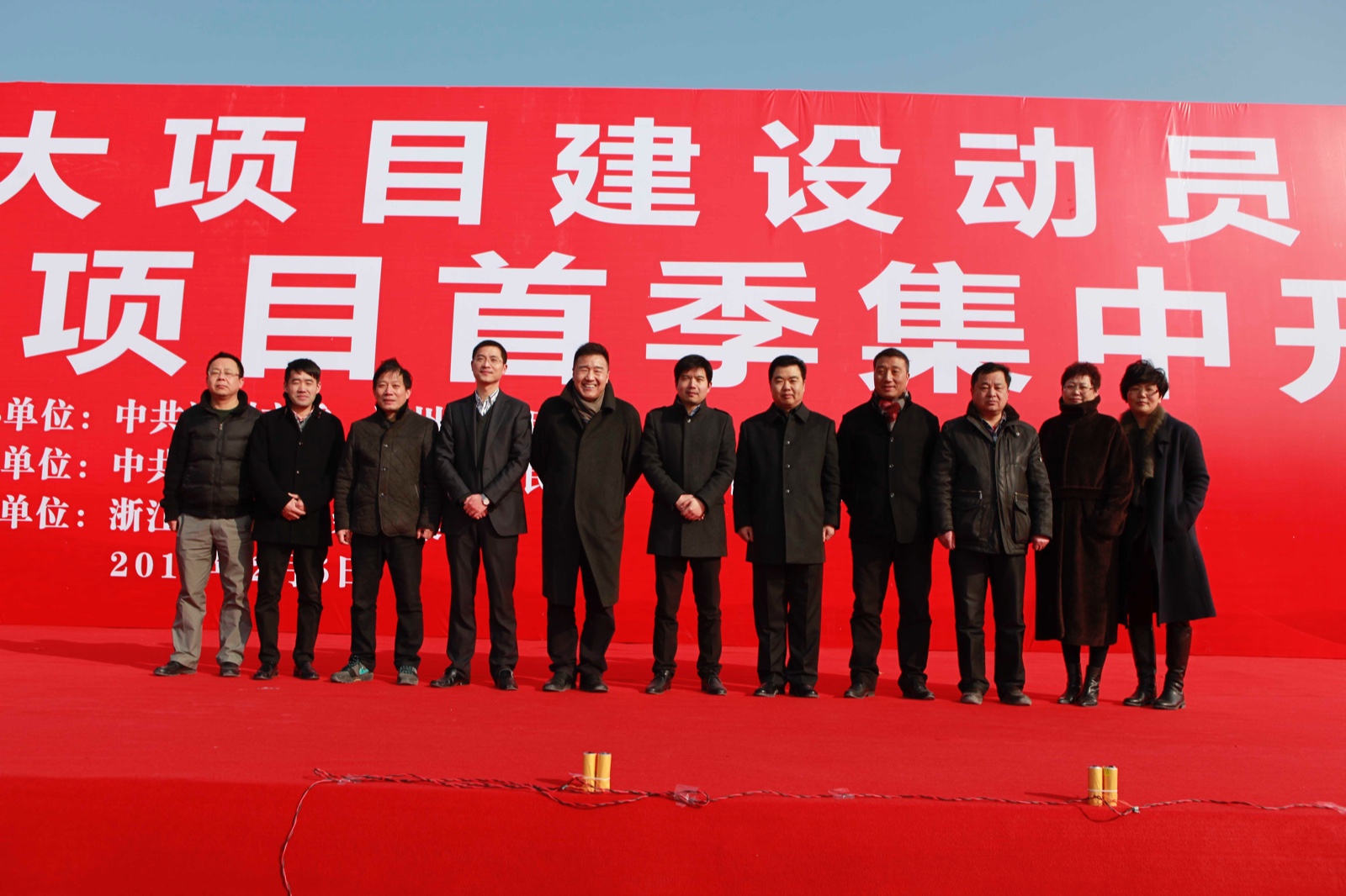 1627897543414658.jpg 1627897543414658.jpg